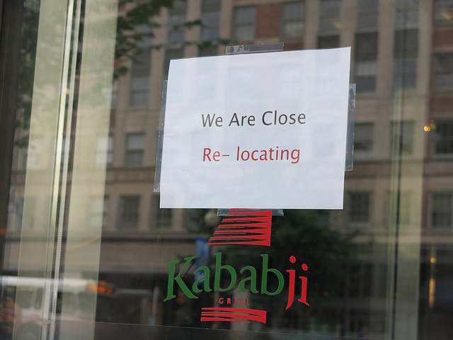 kababji_closed_dc_sign