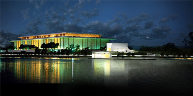 kennedy_center_expansion
