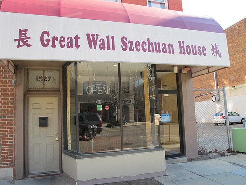 Great-Wall-Szechuan-House_old_awning