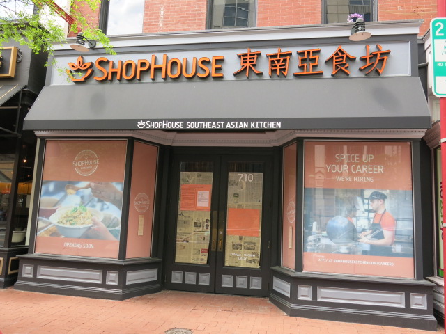 shophouse_free_bowl
