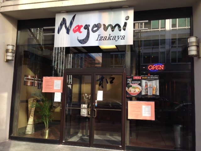 nagomi_Izakaya