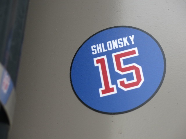 shlonsky