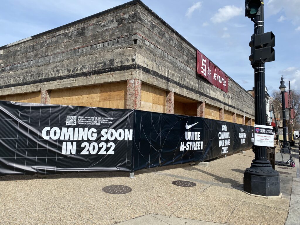Nike Store coming to H Street, NE 