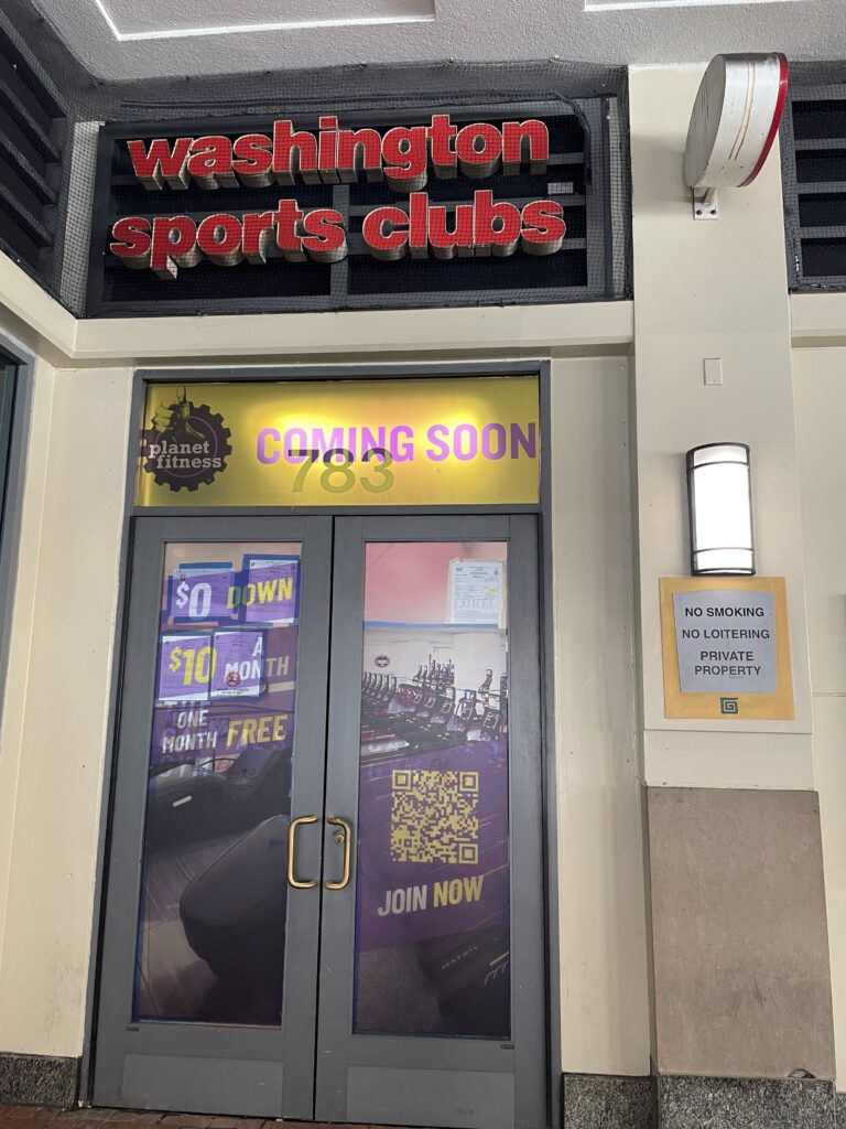 Planet Fitness Gallery Place opening July 29?