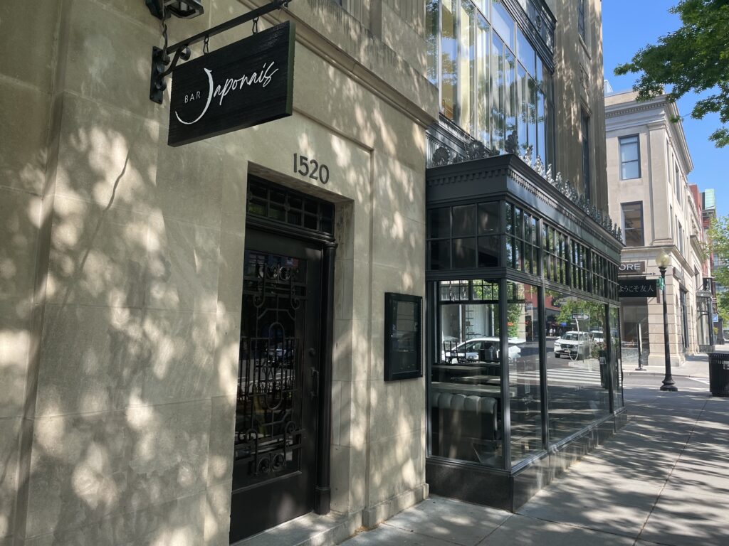 Bar Japonais opening in Logan Circle June 21st! - PoPville